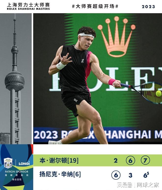 事运营模式 事运营模式