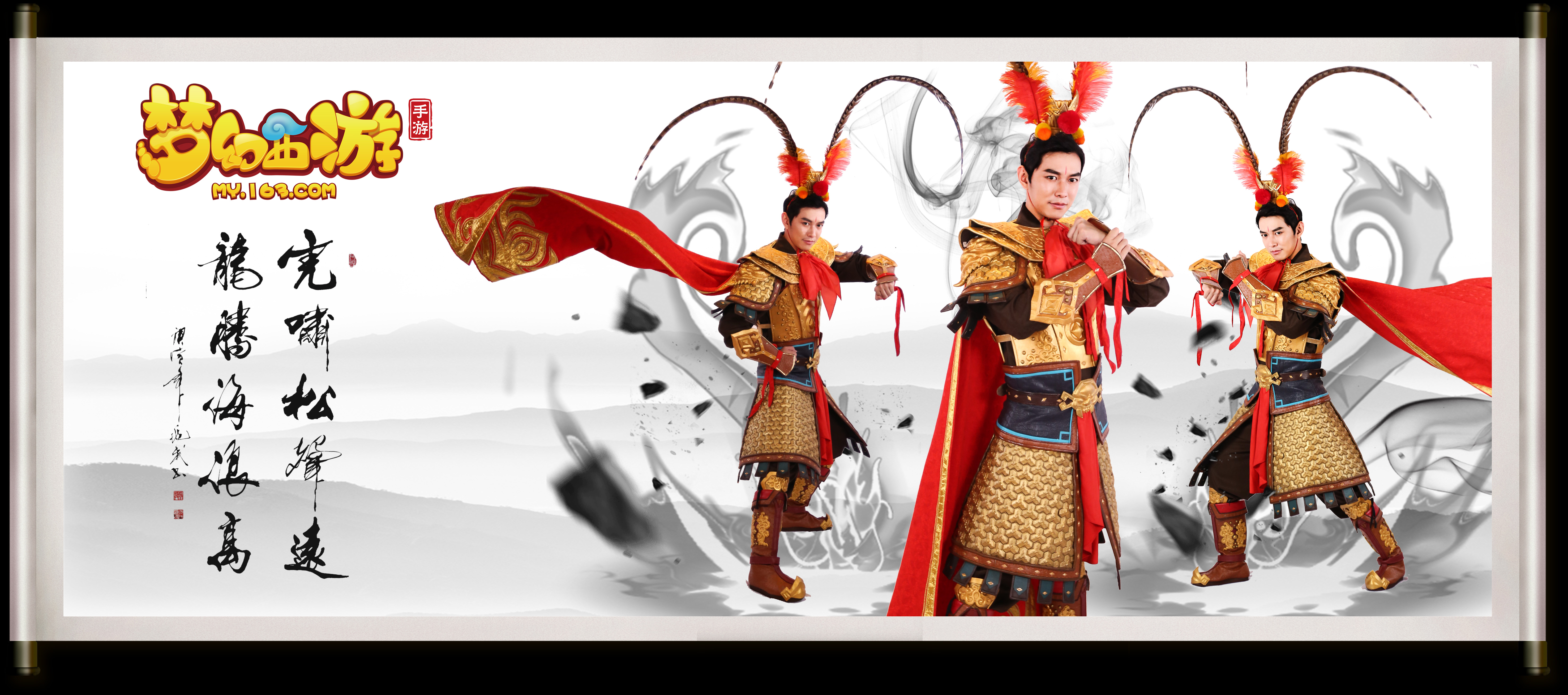 关键时间段 关键时间段