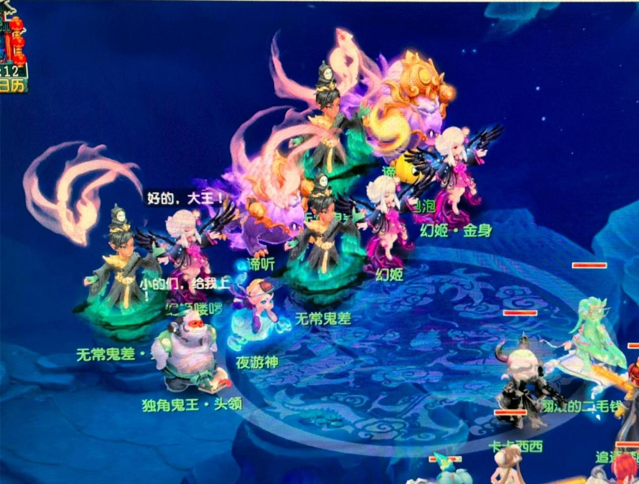 来看看我们拜仁球迷这个夏窗跌宕起伏的心路历程吧，真不容易啊！