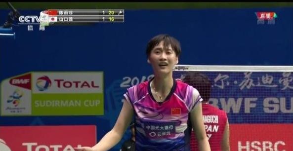 整体运作的 整体运作的