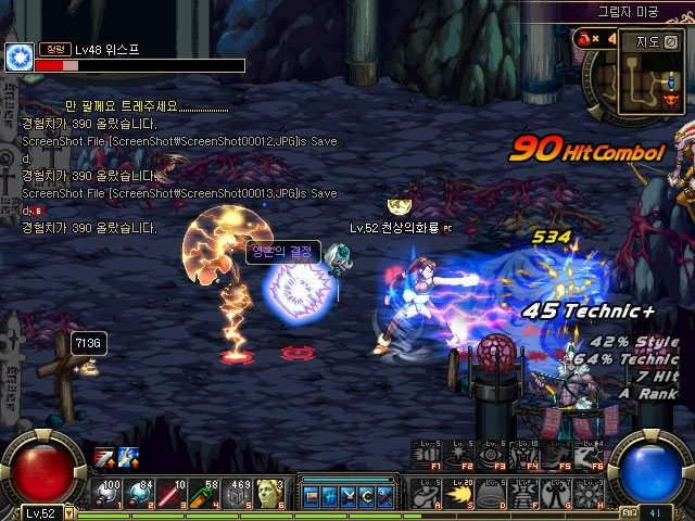 奥沙利文凭 奥沙利文凭