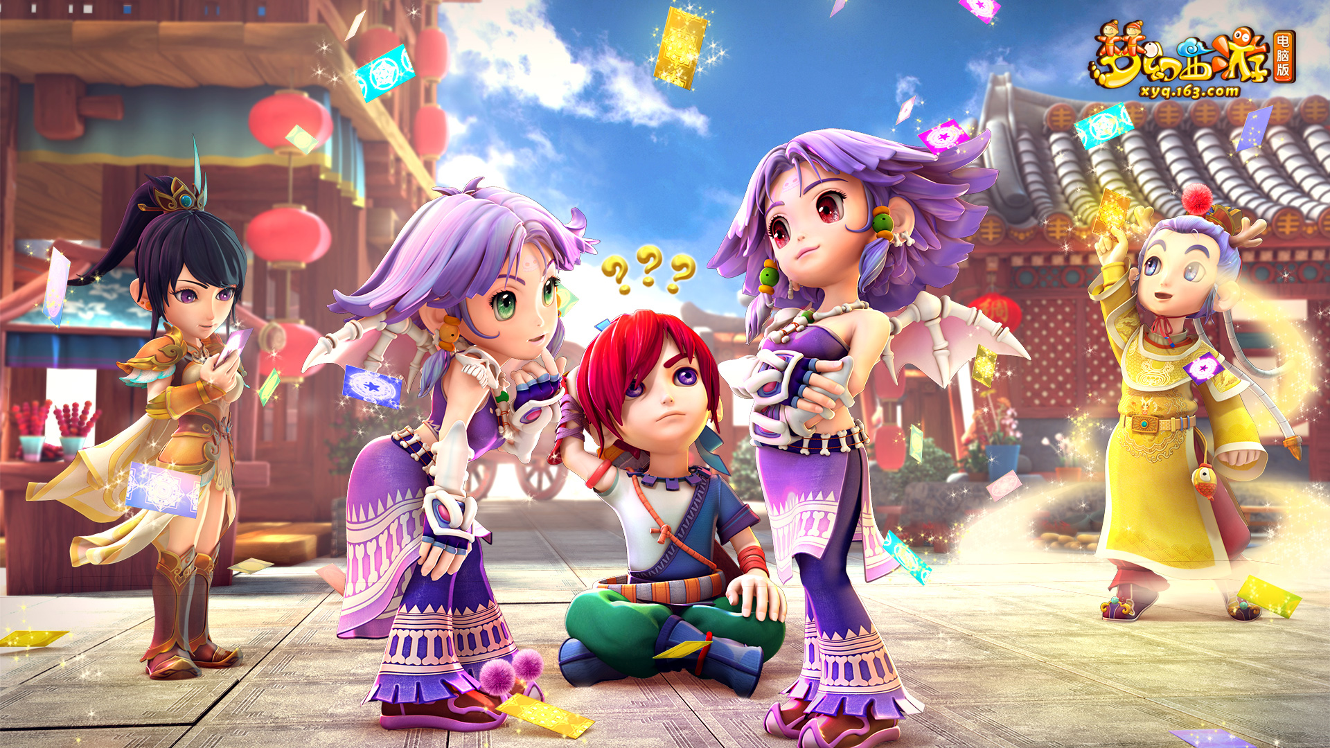 成功不仅仅 成功不仅仅