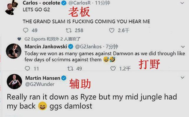 利物浦3-2十人纽卡，恩古莫哈绝杀，埃基蒂克破门，戈登染红