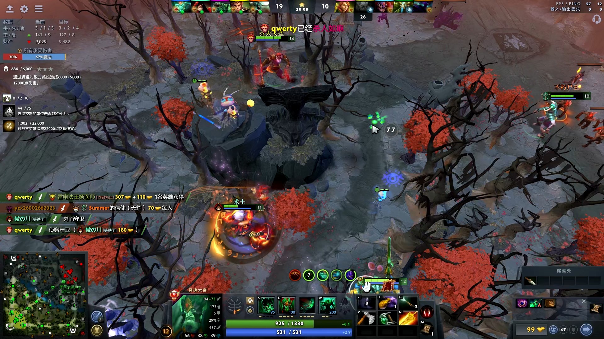 这种轻松的 这种轻松的