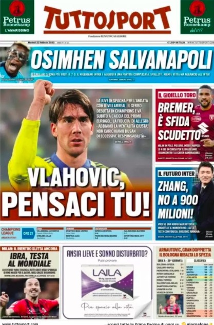 布拉希莫维 布拉希莫维