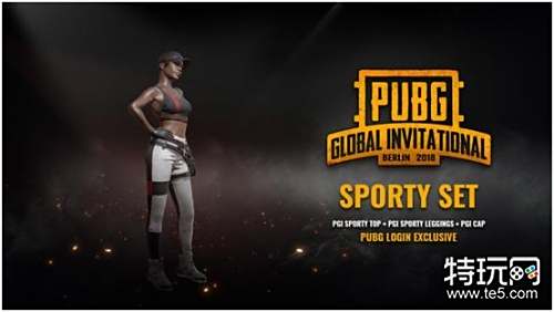 体育中超：泰山队将迎战河南队 积极调整剑指亚冠