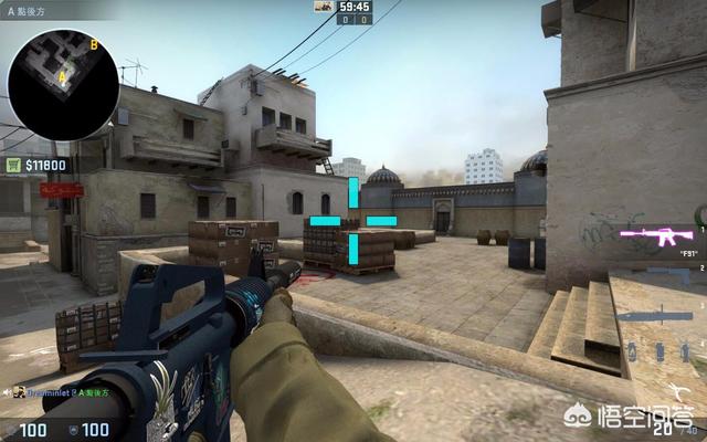 何时倒三角 何时倒三角