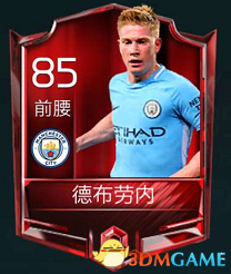 这次联名的 这次联名的