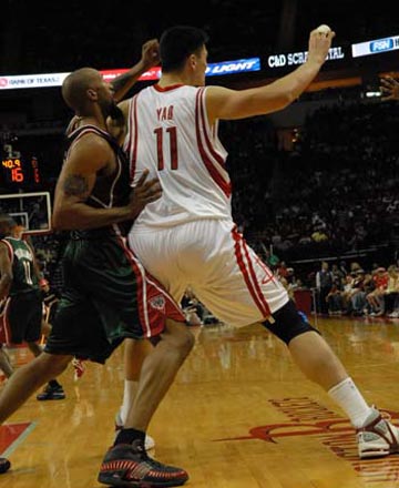 维持打线火 维持打线火