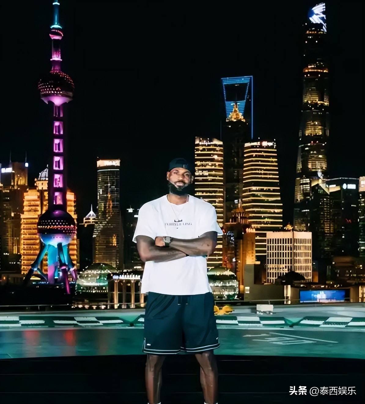 效挥棒